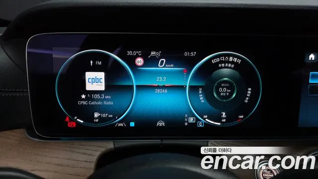 Mercedes-Benz E-Class — Фото автомобиля 6