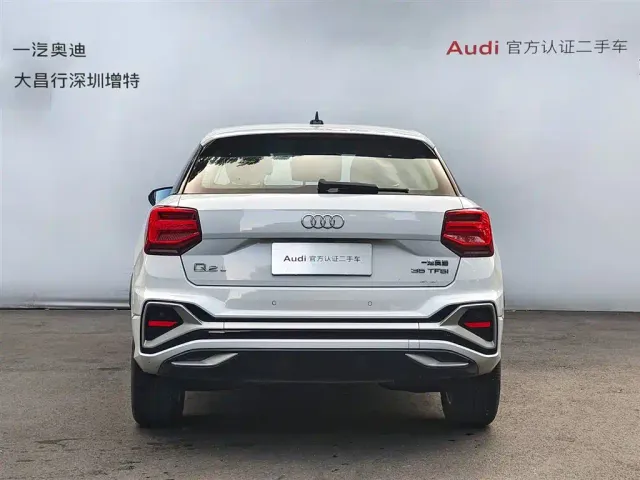 Audi Q2L — Фото автомобиля 5