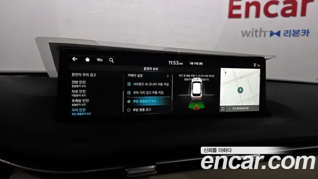 Genesis GV70 2.5T Бензин 2WD — Фото автомобиля 17