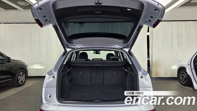 Audi Q5 45 TFSI quattro — Фото автомобиля 19