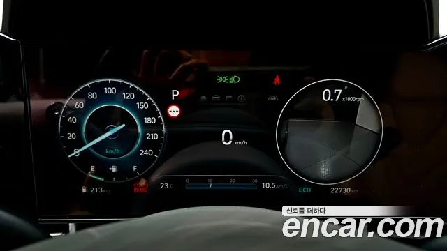 Hyundai Avante CN7 — Фото автомобиля 11