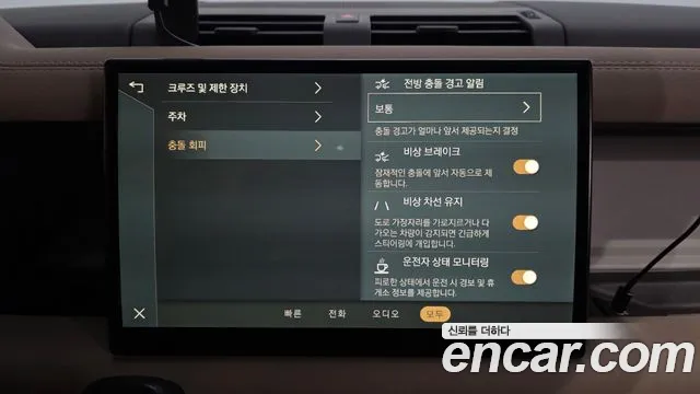 Land Rover Defender Defender (L663) — Фото автомобиля 19