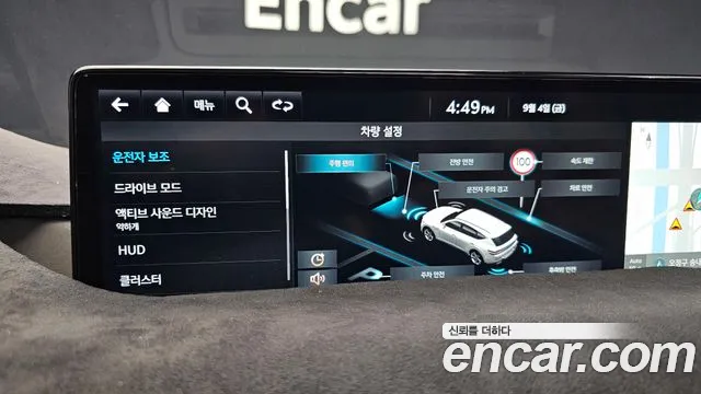 Genesis GV80 2.5T Бензин AWD — Фото автомобиля 5