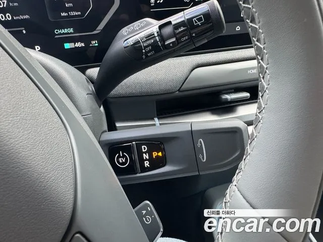 Kia EV3 — Фото автомобиля 8