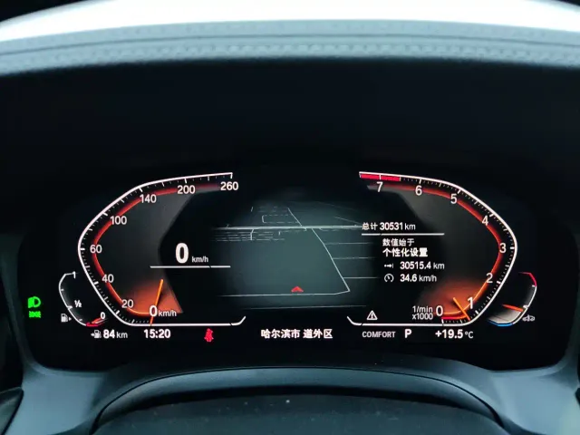 BMW 3 Series — Фото автомобиля 18