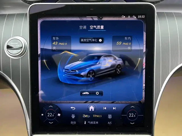 Mercedes-Benz C-Class — Фото автомобиля 22