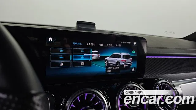 Mercedes-Benz GLB-Class — Фото автомобиля 17