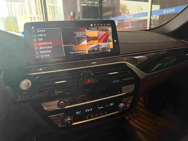 BMW 5 Series — Фото автомобиля 5