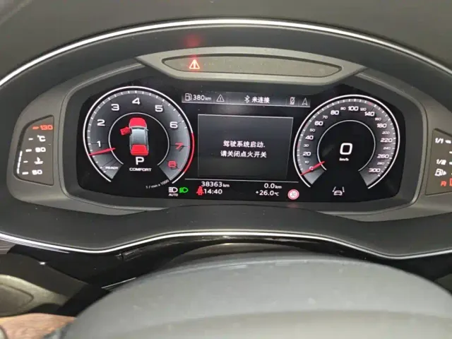 Audi Q7 — Фото автомобиля 11