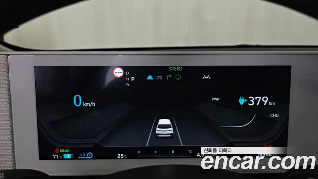 Hyundai Ioniq 5 Ioniq5 — Фото автомобиля 11