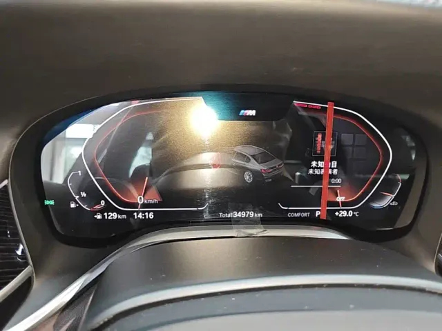 BMW 7 Series — Фото автомобиля 11