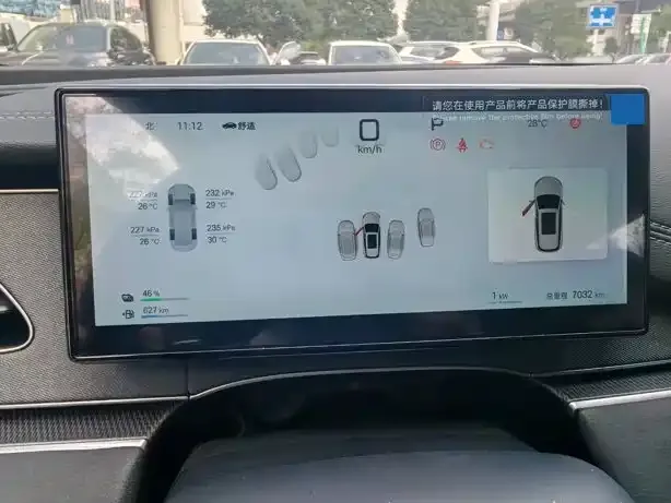 BYD Seal 06 DM-i Touring — Фото автомобиля 4