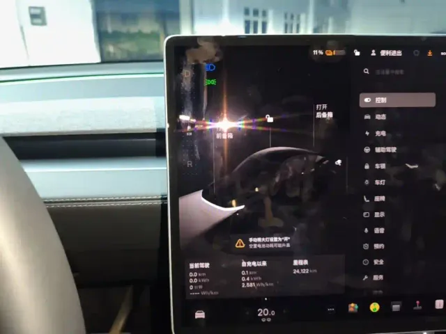 Tesla Model Y — Фото автомобиля 13