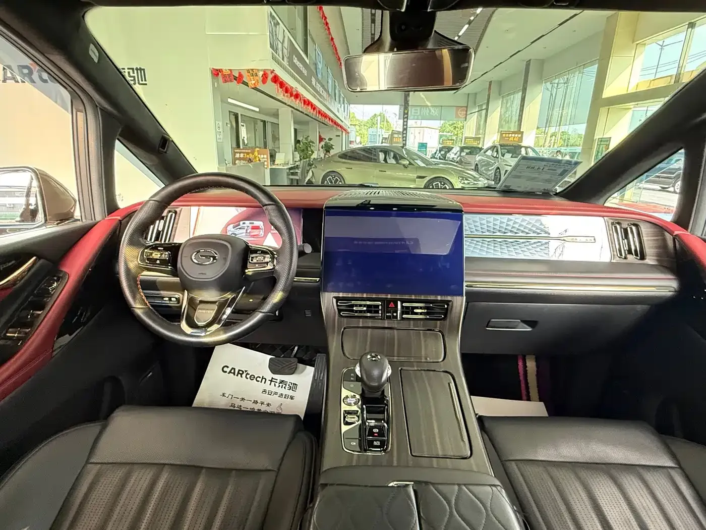 GAC Trumpchi Trumpchi M8 2023 Model Master Series Hybrid Royal Edition — Фото автомобиля 7
