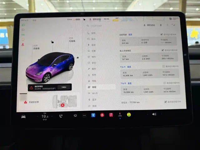 Tesla Model Y — Фото автомобиля 18