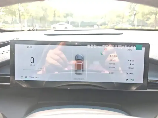 Geely Galaxy E5 — Фото автомобиля 16