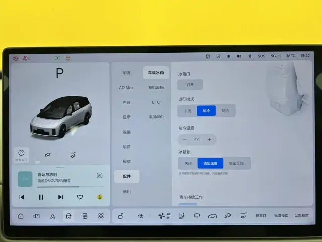 Li Auto i8 — Фото автомобиля 28