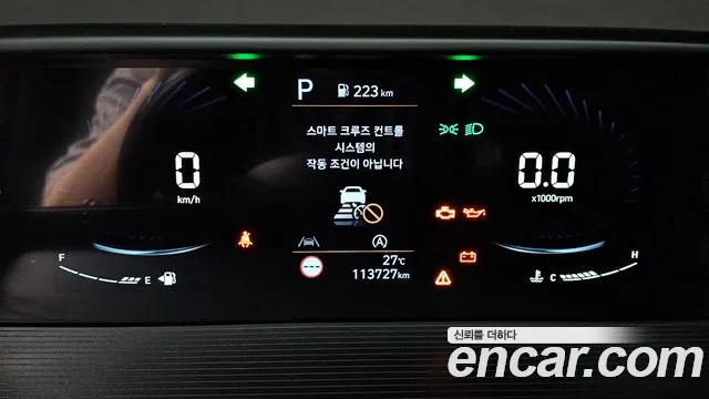 Hyundai Staria — Фото автомобиля 11