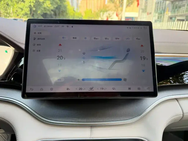 BYD Song PLUS — Фото автомобиля 10