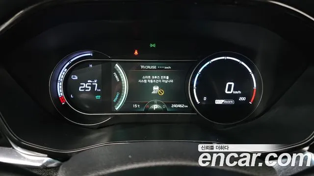 Kia Niro — Фото автомобиля 8