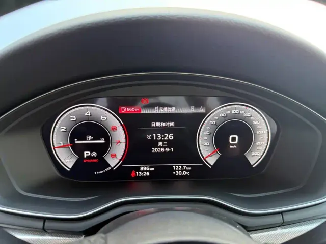 Audi A5 — Фото автомобиля 6