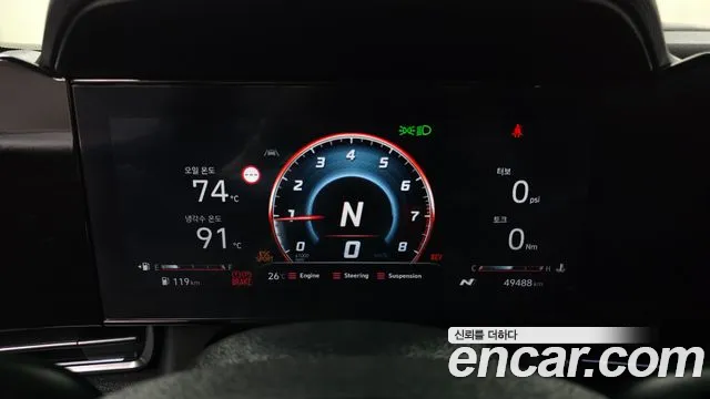 Hyundai Avante CN7 — Фото автомобиля 7