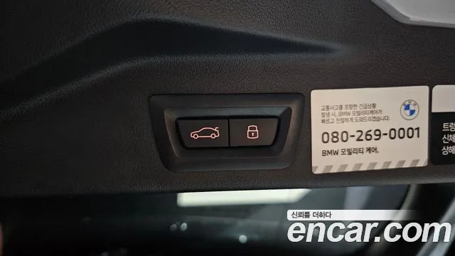 BMW X5 — Фото автомобиля 29