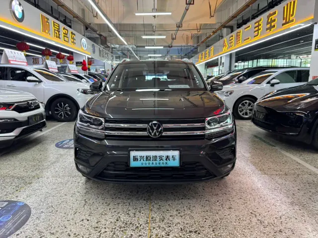 Volkswagen Tharu — Фото автомобиля 2