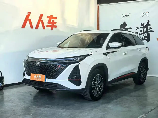 Фотография автомобиля — Changan CS75 Plus