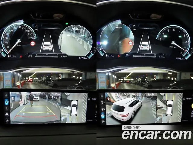 Genesis GV80 — Фото автомобиля 14