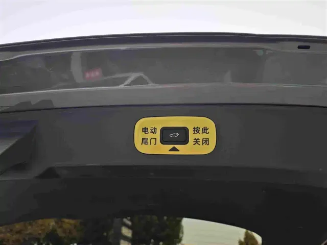 Geely Galaxy Starship 7 EM-i — Фото автомобиля 9