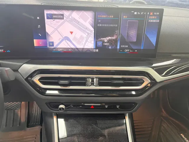 BMW 3 Series — Фото автомобиля 7