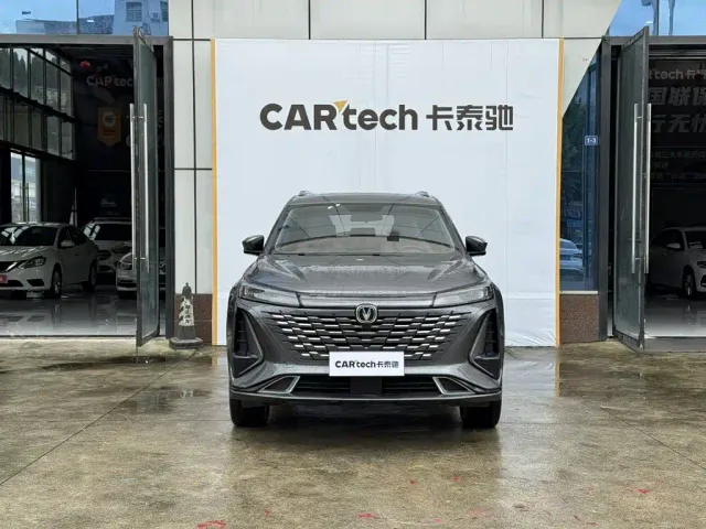 Changan CS75 Plus — Фото автомобиля 2