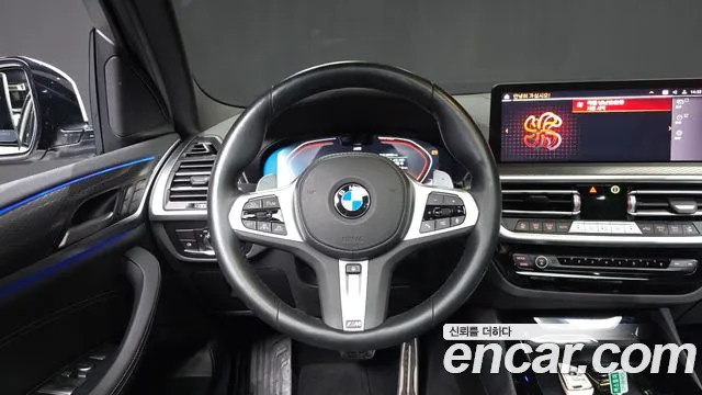 BMW X3 G01 — Фото автомобиля 13