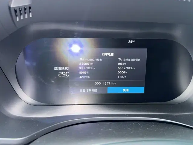 Volvo XC60 — Фото автомобиля 2