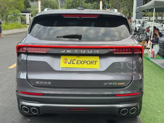 Jetour X70 Plus — Фото автомобиля 21