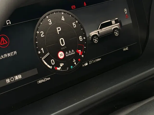 Land Rover Defender — Фото автомобиля 9