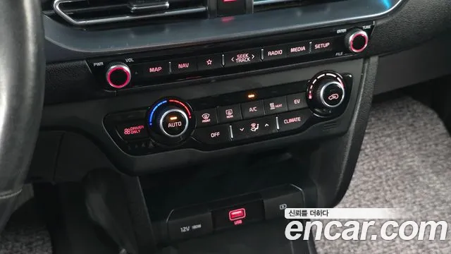 Kia Niro — Фото автомобиля 24