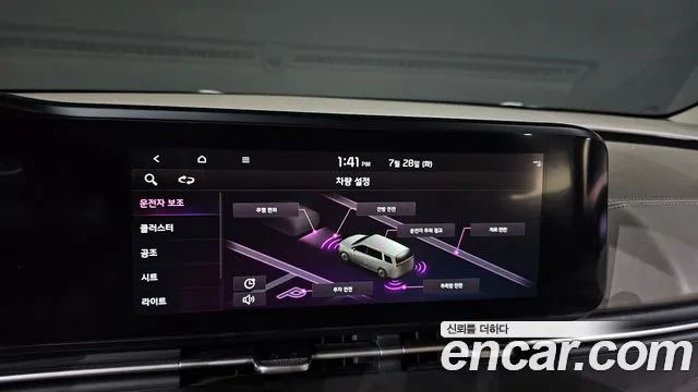 Kia Canival Carnival 4 поколение Дизель 9 мест Signature — Фото автомобиля 13