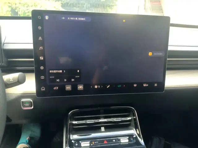 Wuling Starlight — Фото автомобиля 12