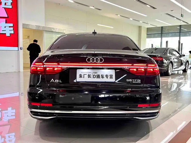 Audi A8 — Фото автомобиля 10