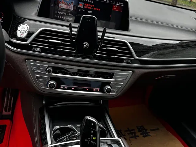 BMW 7 Series — Фото автомобиля 9