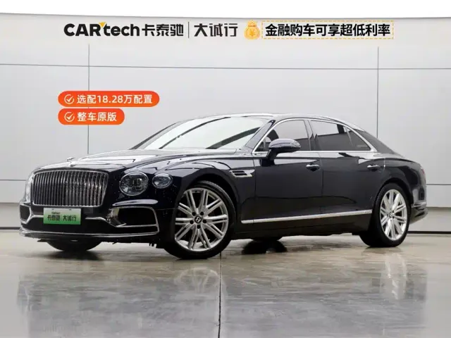 Фотография автомобиля — Bentley Flying Spur