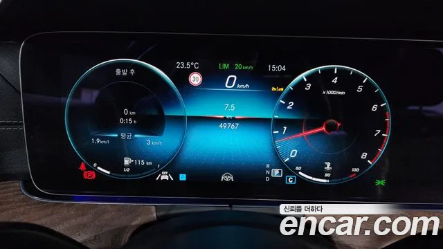 Mercedes-Benz E-Class — Фото автомобиля 8