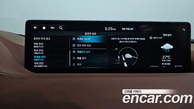Genesis G80 Бензин 2.5 турбо AWD — Фото автомобиля 15