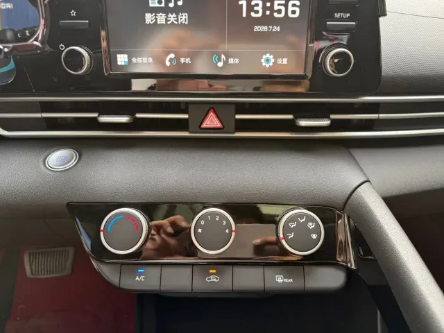Hyundai Elantra — Фото автомобиля 14