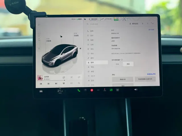 Tesla Model Y — Фото автомобиля 18