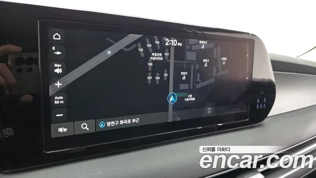 Hyundai Palisade The New Palisade — Фото автомобиля 20