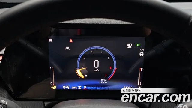 Chevrolet Trailblazer Trailblazer (New) — Фото автомобиля 11
