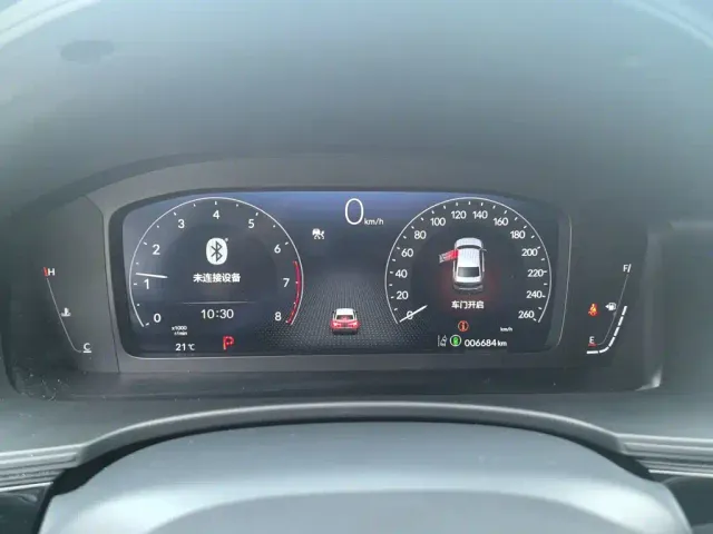 Honda Civic — Фото автомобиля 4
